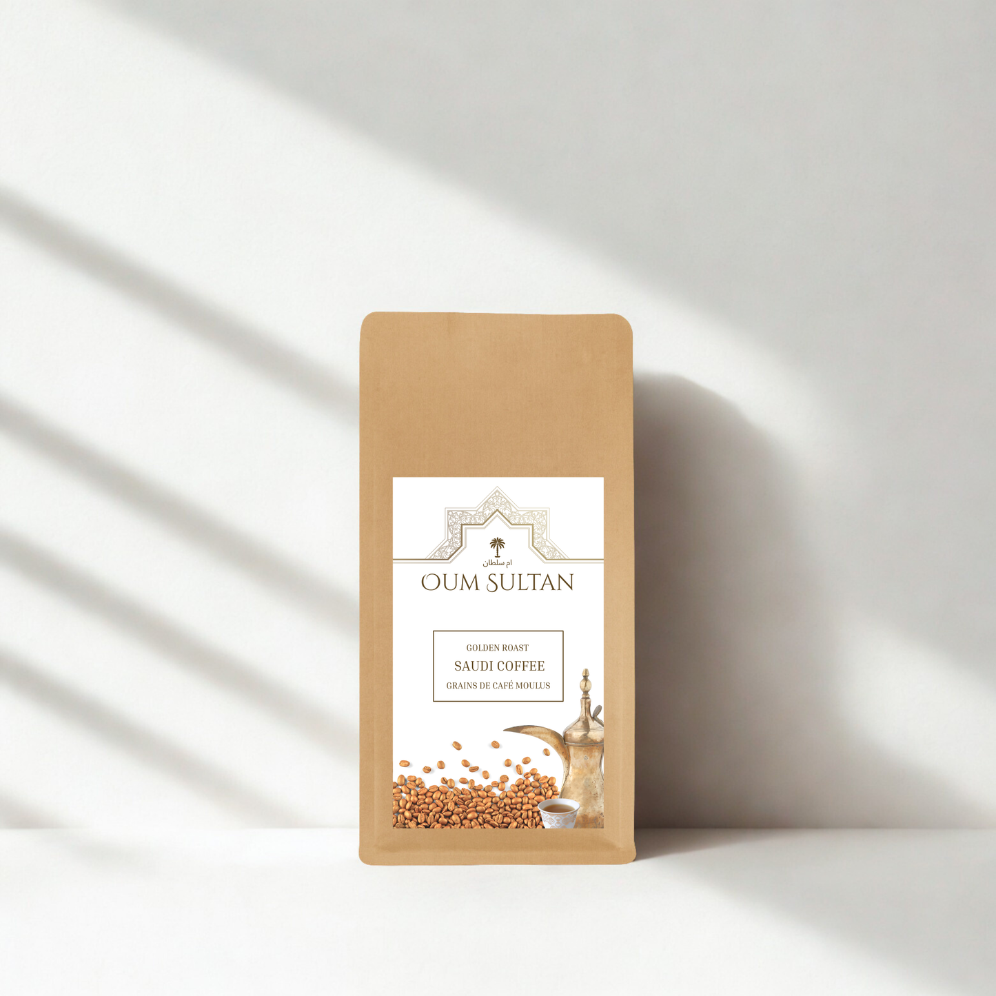 Café Saoudien moulu 125g FORMAT DÉCOUVERTE