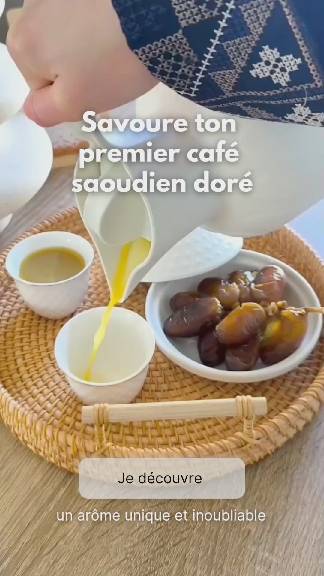 Charger la vidéo : 