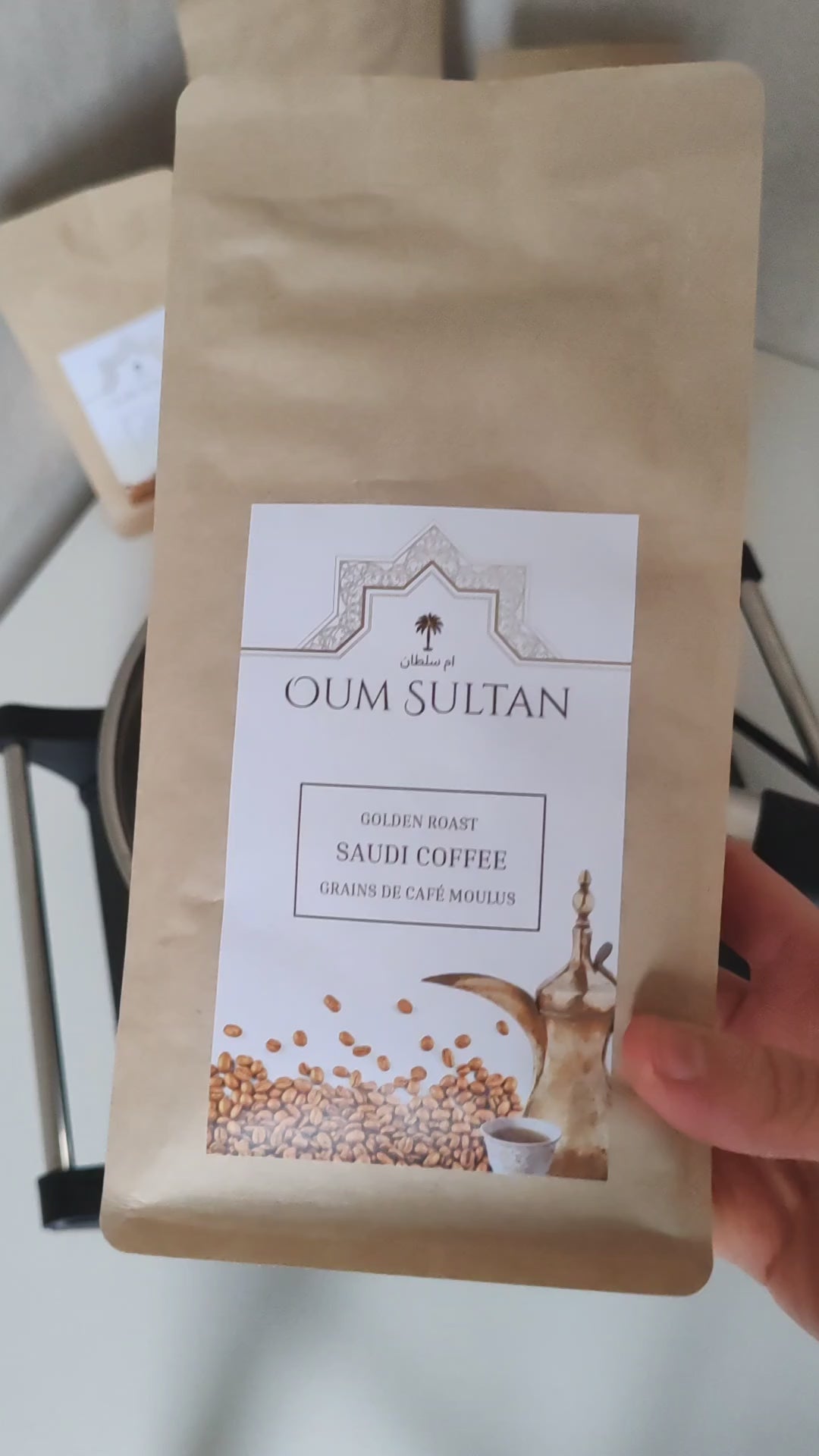 Charger la vidéo : 