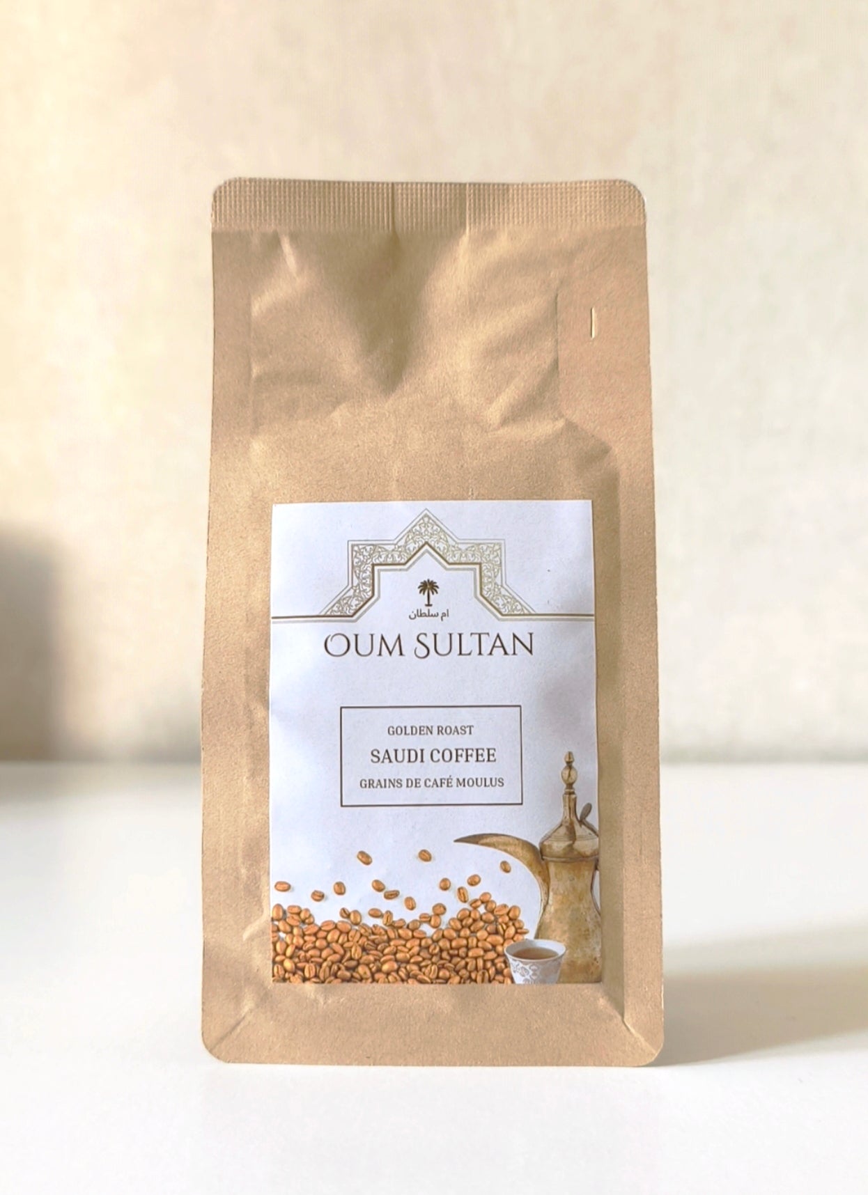 Café Saoudien moulu - 140 tasses - FORMAT DÉCOUVERTE