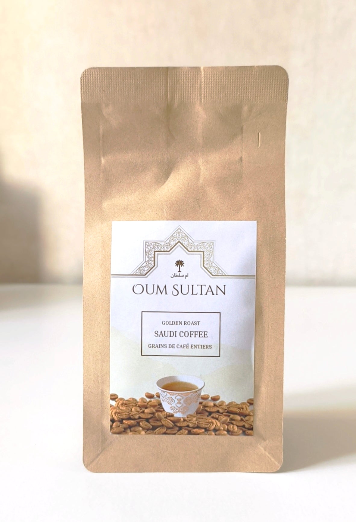 Café Saoudien en grains - 140 tasses - FORMAT DECOUVERTE