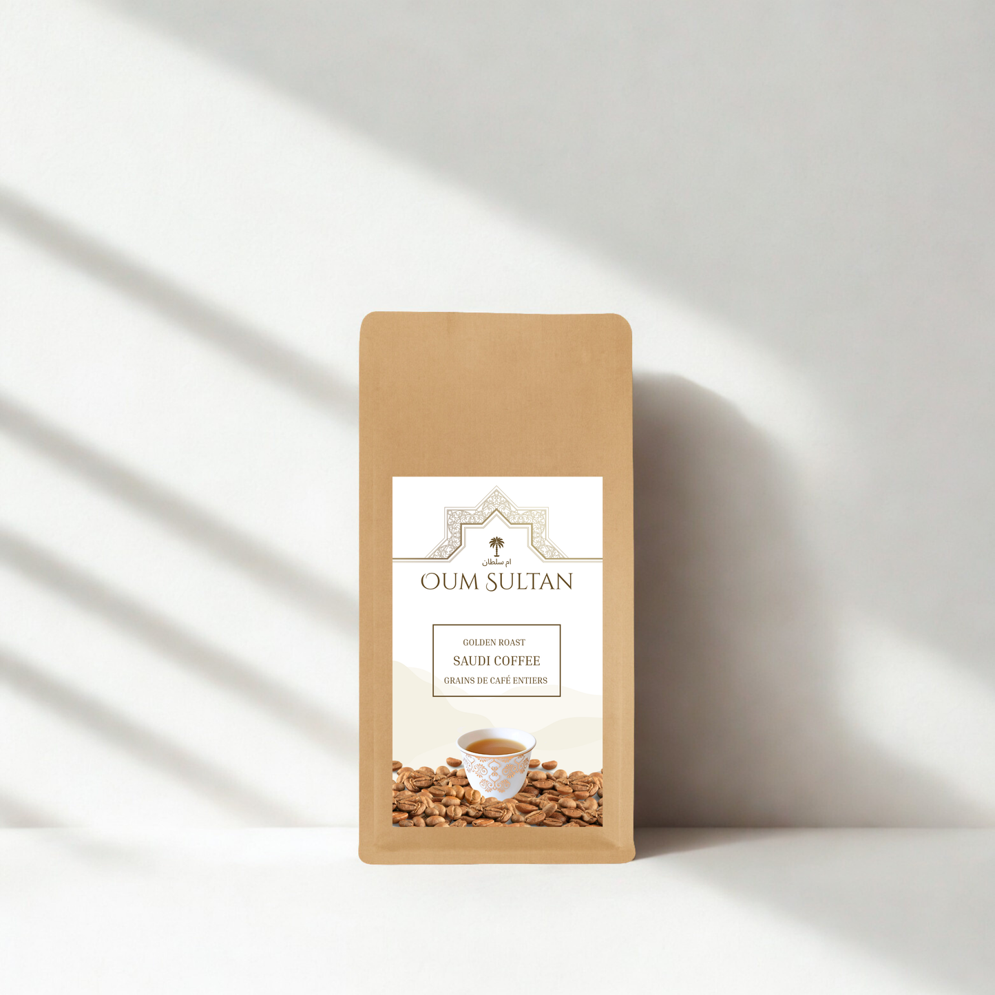 Café Saoudien en grains 125g FORMAT DECOUVERTE